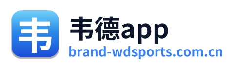 韦德app